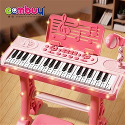 KB062951 KB062952 - Keyboard children music educational toys piano with microphone